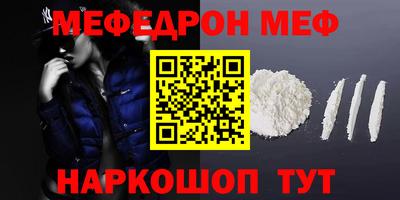 гашишное масло Кунгур