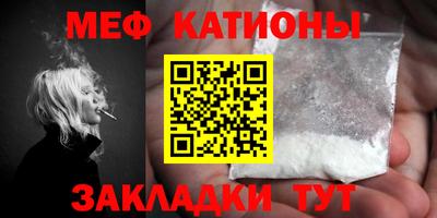 марки nbome Кумертау