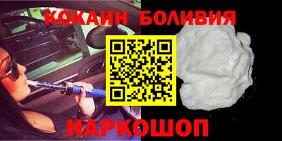 марки nbome Кумертау