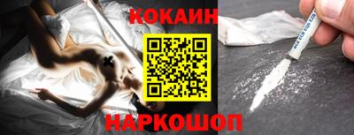 марки nbome Кумертау