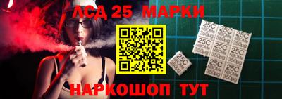 гашишное масло Кунгур