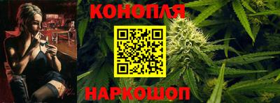 марки nbome Кумертау