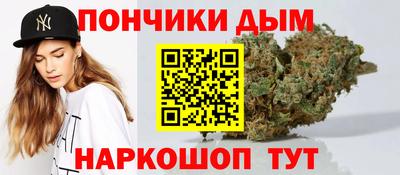 марки nbome Кумертау