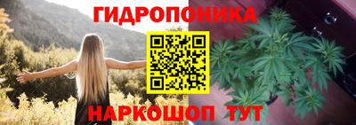 гашишное масло Кунгур