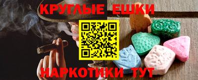 альфа пвп Кулебаки