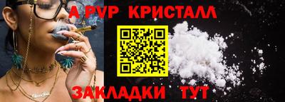 марки nbome Кумертау