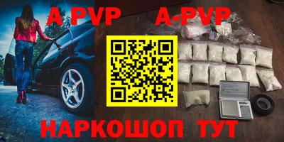 марки nbome Кумертау
