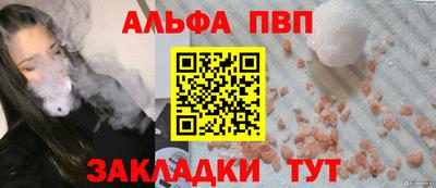 марки nbome Кумертау
