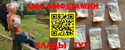 гашишное масло Кунгур