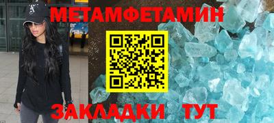 гашишное масло Кунгур