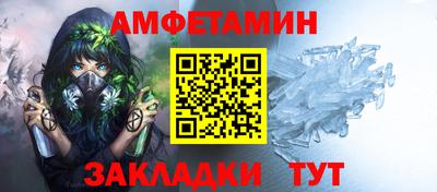 гашишное масло Кунгур