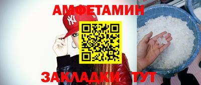гашишное масло Кунгур