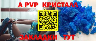 марки nbome Кумертау