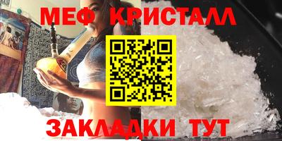 гашишное масло Кунгур
