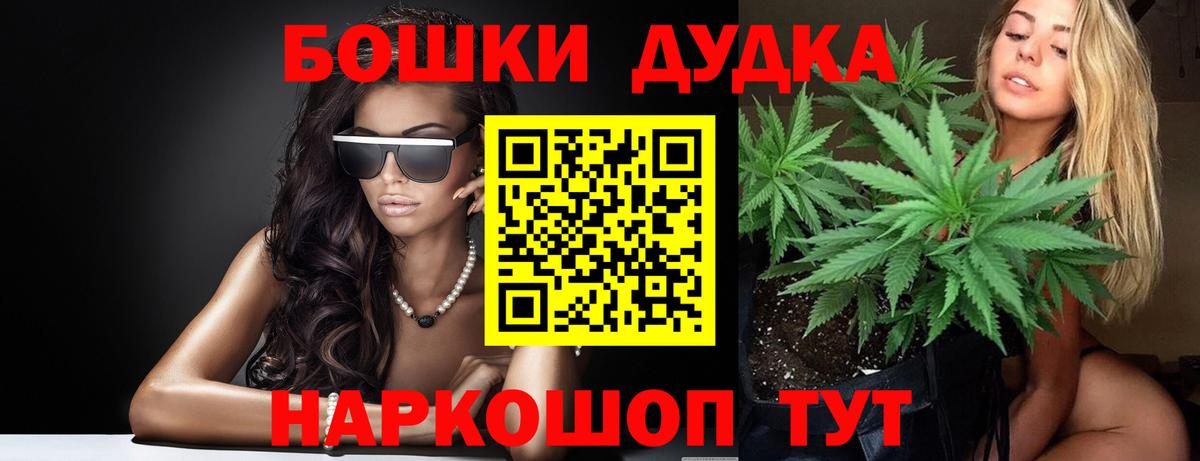  Cocaine Добрянка